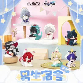 ✧ #HSRMERCH | official merchandise from boys domitory series!  . Honkai Star Rail Merchandise #HonkaiStarRail #hsrcreators #hsrvideo #danheng 