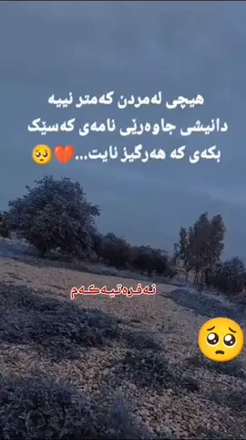 #في هذا اليوم 