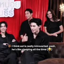 sleepy est is all 😂😂😂 #MeAndTheeSeriesPressTour #est_rvp #meandtheeseries #pondphuwin #foryoupage 