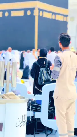 Your Call Turns My Tears into Prayers🥺🫀🕋 #مسجدالحرام #alhamdulillah #masjidilharam 