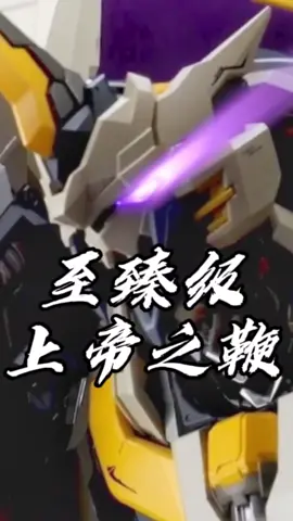 hàng mới nhà moshow 👀👀#modelkitbuilder #modelkitbuild #modelkit #mohinh #custom 