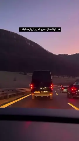 #foryoupage #foryoupage #foryoupage #foryoupage #foryoupage 