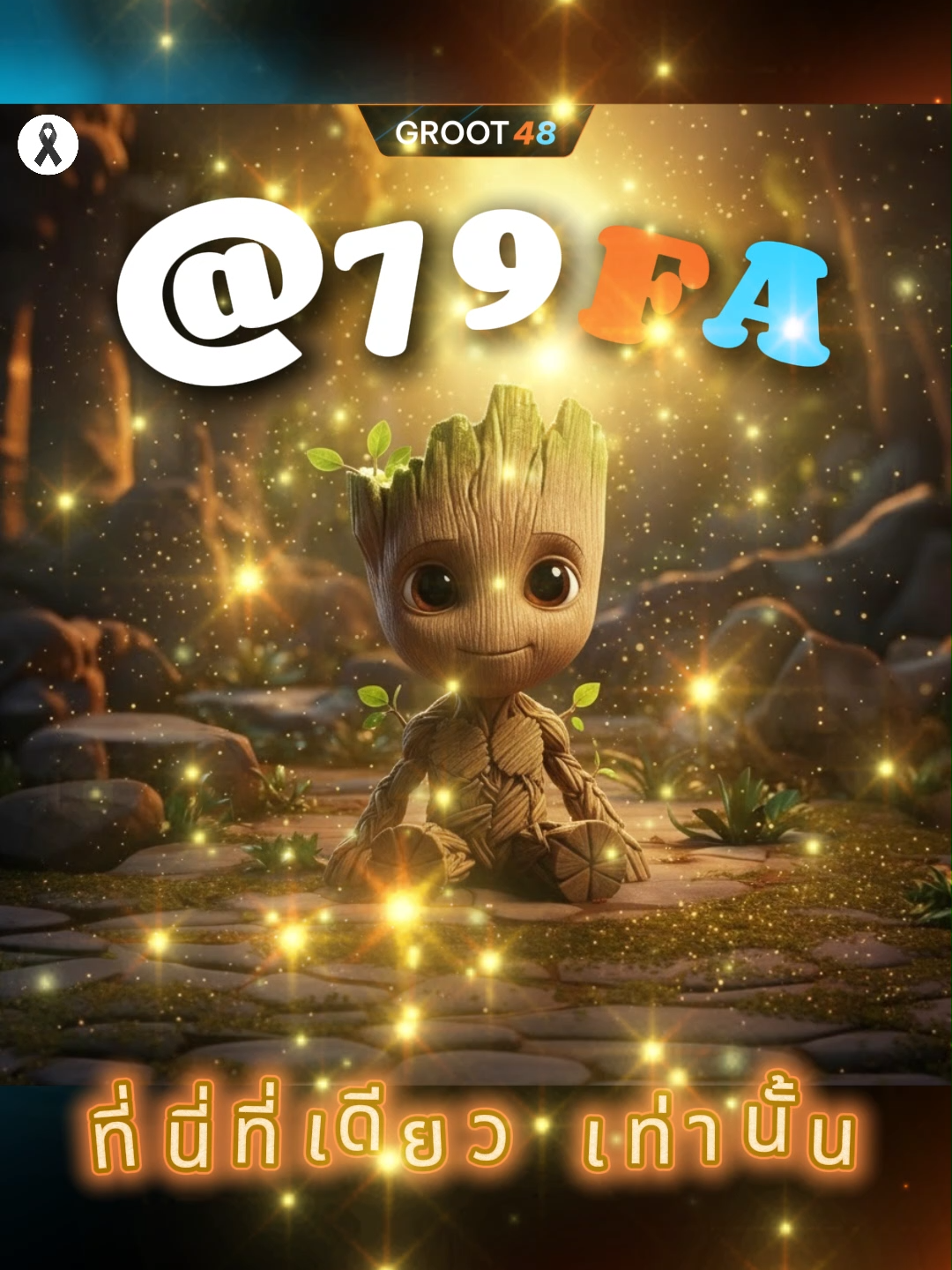 ที่นี่ที่เดียว สล็อตเว็ปตรงมาแรงที่สุดในปี 2025  PG SLOT เกมใหม่ล่าสุด อัปเดตทุกวัน เล่นง่าย แตกดี โบนัสจ่ายจริงทุกยูส เว็บแท้ 100% การันตีความน่าเชื่อถือ ระบบดี ไม่มีล็อกยูส!  ยูสใหม่แตกหนัก เว็บใหม่มาแรงอันดับ 1  รวมเกม PG สล็อตแตกง่ายไว้ในเว็บเดียว  ฝากถอนออโต้ ถอนได้จริง ไม่ต้องทำเทิร์น  เว็บสล็อตใหญ่ที่สุดในไทย รองรับมือถือทุกระบบ  ระบบเสถียร เล่นยังไงก็ได้ถอน เล่นได้ 24 ชม. สล็อตยูสใหม่ โอกาสแตก 98% เหมาะสำหรับทั้งผู้เล่นใหม่และสายปั่นมือโปร เริ่มต้นเบทต่ำ แต่อัตราแตกสูงสุดในตอนนี้ เว็ปตรงมาแรงในตอนนี้ สลอตเวบเกมเวบใหม่ยูสใหม่แตกหนัก สล็อตเว็บดีๆที่แนะนำยูสใหม่ เว็บใหม่มาแรงยูสใหม่2025ล่าสุด เกมใหม่พีจีอัพเดททุกวันเว็ปไซต์ที่ได้รับความนิยมมากที่สุด เล่นได้ยังไงก็ให้ถอน ระบบดีเว็บดีต้องที่นี้ เว็บใหม่ยอดฮิต สมัครสล็อต เว็บสล็อตแตกดี PG SLOT เว็บแท้100% สล็อตพีจี pg เว็บระบบดี สล้อตเว็บเเท้อันดับ1 เว็บใหม่มาเเรงยูสใหม่เเตกดีตอนนี้ล่าสุด เว็บใหม่ยูสใหม่ เว็บใหญ่ที่สุดในไทย สล็อตติดอันดับ1 เว็บใหม่มาแรง2025ล่าสุด สล็อตพีจีเเตกดี เกมใหม่พีจีเเตกดี เว็บสล็อตออนไลน์มาเเรงติดอันดับ1 เว็บดังดัง เว็บใหม่มาเเรงยูสใหม่เเตกยับ เกมใหม่พีจีอัพเดททุกวันเว็ปไซต์ที่ได้รับความนิยมมากที่สุด เล่นได้ยังไงก็ให้ถอน ระบบดีเว็บดีต้องที่นี้ เว็บใหม่ยอดฮิต สมัครสล็อต เว็บสล็อตแตกดี PG SLOT เว็บแท้100% สล็อตพีจี pg เว็บระบบดี สล็อตยูสใหม่แตกบ่อย เกมใหม่แตกงายแตกดีมากที่สุด pgยอดนิยม เว็บแท้ เว็บใหญ่ที่สุดในไทย เว็บนอกของแท้ล่าสุด เว็บที่แตกงายๆ สล็อต2025 สล็อตพีจีใหม่