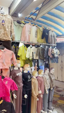 #ازياء_ابراهيم07724344140 