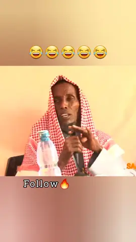 sheikh adan kusow#Xamar #muqdisho #hargeisa #ciyaalxamar #xamar 