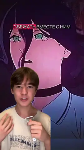 #reze #chainsawman #anime #chainsawmanmovie 