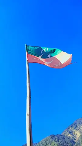 pharo sy khan sab ka sports kar tahi😘#1millionviews #viral #fyp #furyou #foryoupage 