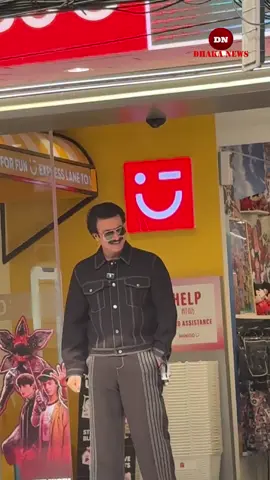 নতুন লুকে ক্যামেরার সামনে মেগাস্টার শাকিব খান, মুগ্ধ ভক্তরা! #dhakanews 