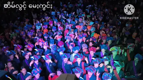 #သီချင်းတောင်းထားလို့တင်ပေးလိုက်ပါပြီနော် #တိမ်လွင့်ညမီးကြီး #foryoupage #fypviraltiktok🖤シ゚☆♡ #fyppppppppppppppppppppppp @waykham2008 