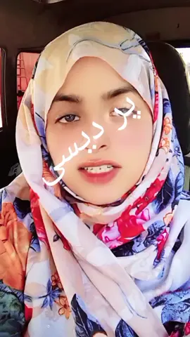 #creatorsearchinsights #creatorsearchinsights #virel #foryoupage #foryoupage 