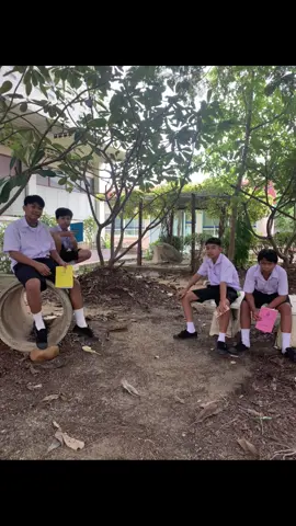 @จั๊ฟฟฟ @บอล jarayut @Tono😛😙 