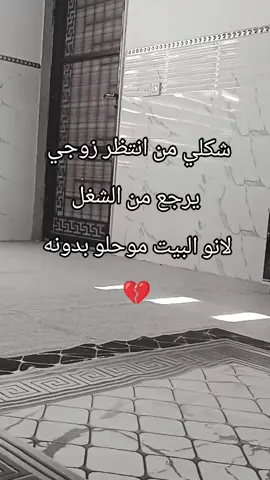 #اكسبلورexplore #اعادة_نشر🔁 #مالي_خلق_احط_هاشتاقات🧢 #الشعب_الصيني_ماله_حل😂😂 #العراق_السعوديه_الاردن_الخليج 