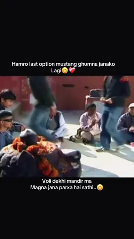 Bholi dekhi start😆 last option mustang ko lagi 😆🤣#mantionyourfriend #fyp #mustang #mandir❤️‍🩹💐