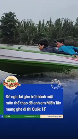 Anh em Miền Tây mãi đỉnh #beatnetwork #hellovietnam
