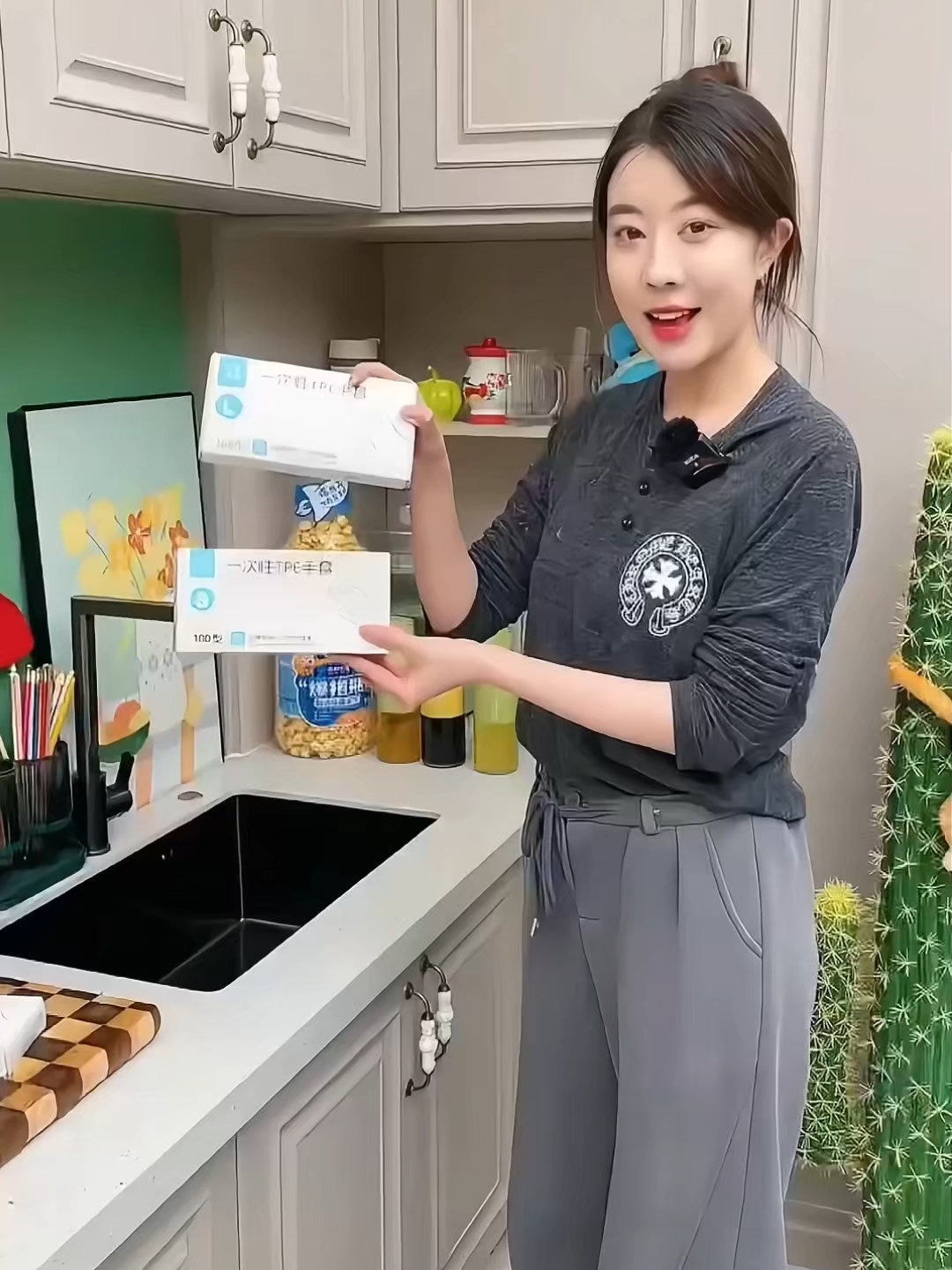 em đùa 1 tí thôi #khayhapdanang #khayhap #khayhapinox