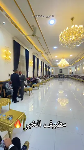 #المكتب_الاعلامي_بشار_العامج #بشار_العامج_المحمدي_واحد_فلوجه #بشار_العامج_المحمدي_واحد_فلوجه #بشار_العامج_يمثلني #الحلبوسي_رجل_الدولة 