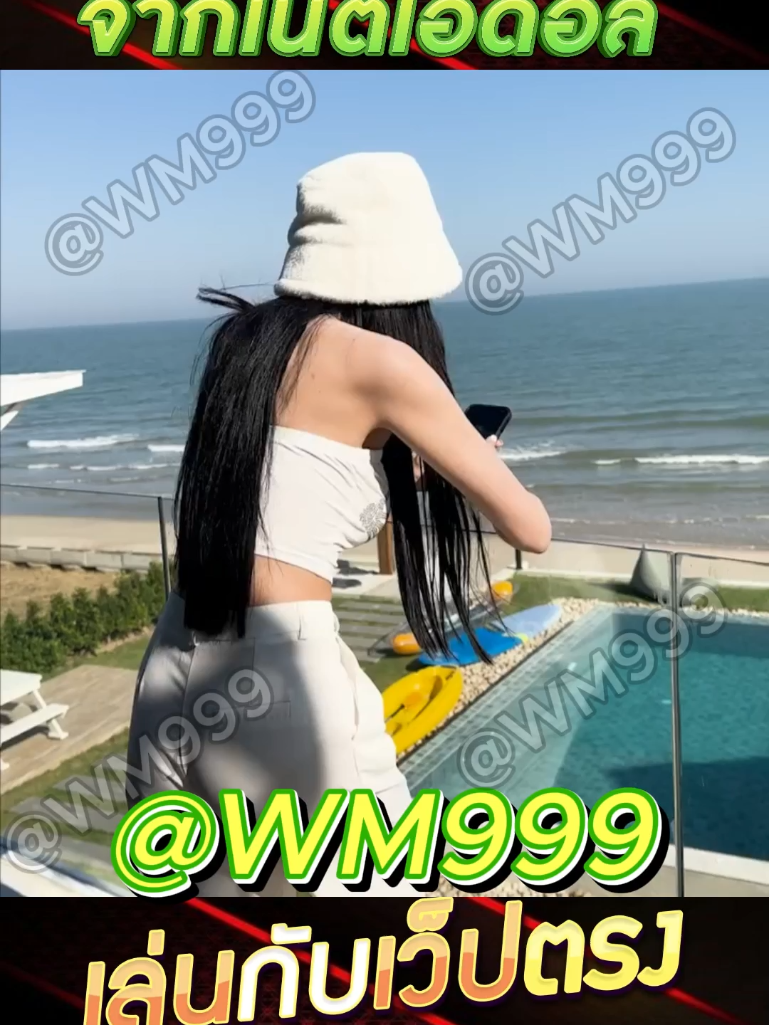 เว็บสล็อตตรงมาแรงที่สุดในปี 2025 🌟 PG SLOT เกมใหม่ล่าสุด อัปเดตทุกวัน เล่นง่าย แตกดี โบนัสจ่ายจริงทุกยูส เว็บแท้ 100% การันตีความน่าเชื่อถือ ระบบดี ไม่มีล็อกยูส! 🌟 ยูสใหม่แตกหนัก เว็บใหม่มาแรงอันดับ 1 🌟 รวมเกม PG สล็อตแตกง่ายไว้ในเว็บเดียว 🌟 ฝากถอนออโต้ ถอนได้จริง ไม่ต้องทำเทิร์น 🌟 เว็บสล็อตใหญ่ที่สุดในไทย รองรับมือถือทุกระบบ 🌟 ระบบเสถียร เล่นยังไงก็ได้ถอน เล่นได้ 24 ชม. สล็อตยูสใหม่ โอกาสแตก 98% เหมาะสำหรับทั้งผู้เล่นใหม่และสายปั่นมือโปร เริ่มต้นเบทต่ำ แต่อัตราแตกสูงสุดในตอนนี้ เว็ปตรงมาแรงในตอนนี้ #สลอตเวบเกมเว็บใหม่ยูสใหม่แตกหนัก🌟 🎯สล็อตเว็บดีๆที่แนะนำยูสใหม่ เว็บใหม่มาแรงยูสใหม่2025ล่าสุด เกมใหม่พีจีอัพเดททุกวันเว็ปไซต์ที่ได้รับความนิยมมากที่สุด เล่นได้ยังไงก็ให้ถอน ระบบดีเว็บดีต้องที่นี้ เว็บใหม่ยอดฮิต สมัครสล็อต เว็บสล็อตแตกดี PG SLOT เว็บแท้100% สล็อตพีจี pg เว็บระบบดี สล้อตเว็บเเท้อันดับ1 เว็บใหม่มาเเรงยูสใหม่เเตกดีตอนนี้ล่าสุด เว็บใหม่ยูสใหม่ เว็บใหญ่ที่สุดในไทย สล็อตติดอันดับ1 เว็บใหม่มาแรง2025ล่าสุด สล็อตพีจีเเตกดี เกมใหม่พีจีเเตกดี เว็บสล็อตออนไลน์มาเเรงติดอันดับ1 เว็บดังดัง เว็บใหม่มาเเรงยูสใหม่เเตกยับ เกมใหม่พีจีอัพเดททุกวันเว็ปไซต์ที่ได้รับความนิยมมากที่สุด เล่นได้ยังไงก็ให้ถอน ระบบดีเว็บดีต้องที่นี้ เว็บใหม่ยอดฮิต สมัครสล็อต เว็บสล็อตแตกดี PG SLOT เว็บแท้100% สล็อตพีจี pg เว็บระบบดี สล็อตยูสใหม่แตกบ่อย เกมใหม่แตกงายแตกดีมากที่สุด pgยอดนิยม เว็บแท้ เว็บใหญ่ที่สุดในไทย เว็บนอกของแท้ล่าสุด เว็บที่แตกงายๆ สล็อต2025 สล็อตพีจีใหม่ ยูสใหม่โอกาส90%เว็บถอนได้จริง slot online เวลาสล๊อตPG หาเว็บสล็อต เว็บจริงใจเกมเเตกดีช่วงไหน เว็บเเต๊กง่าย ได้จริง เว็บดีๆที่เเนะนำ แจกเว็บดีๆ รวมเกมมากมายไว้ที่นี้ที่เดียว #สลอด🚀 #ฟดดดシ🚀 #กระแสมาแรง🚀 #เวบใหมมาแรงตอนนี้✔️🚀