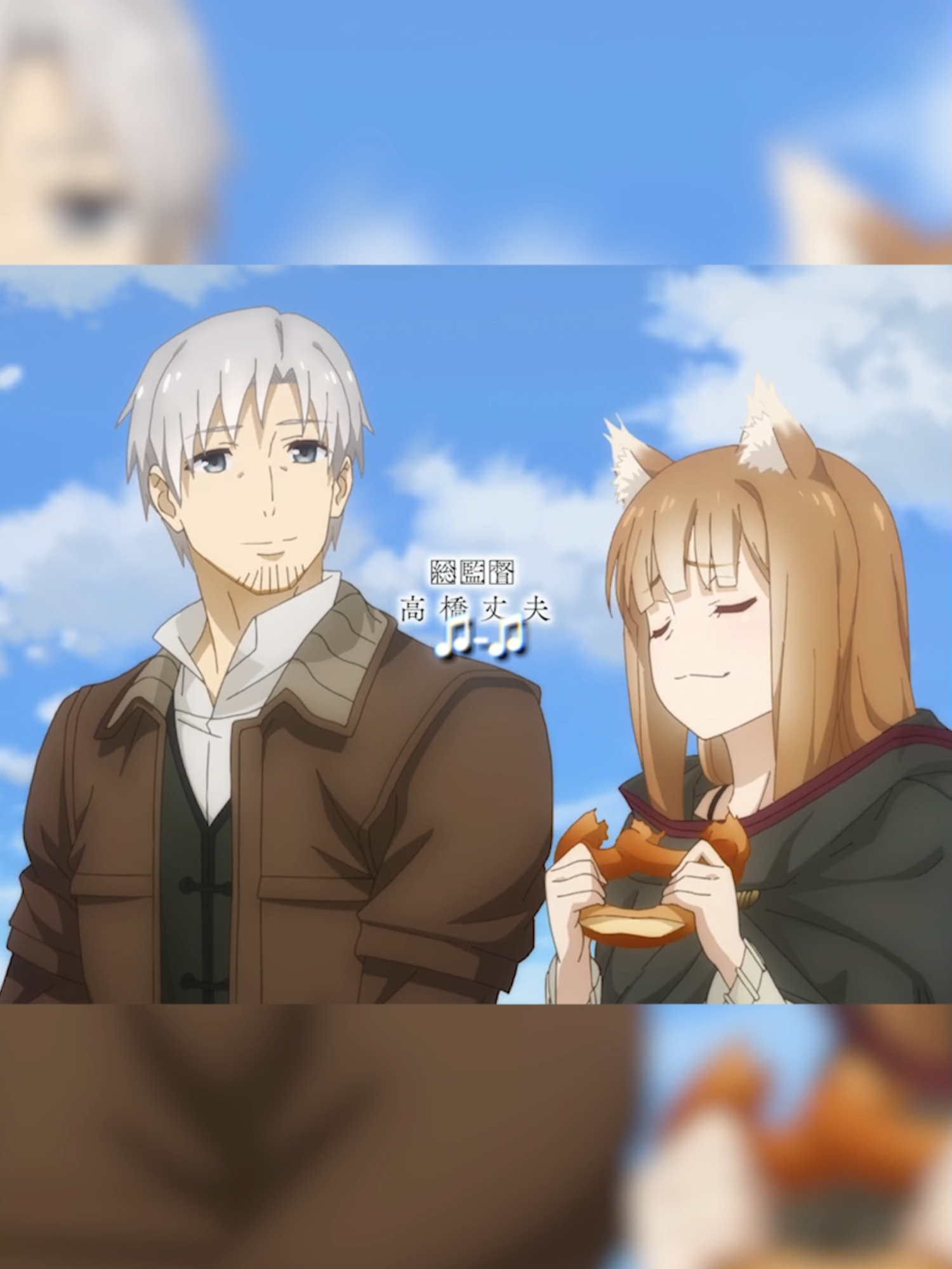 Волчица и пряности! Текст мой, вокал - suno ai v5  #spiceandwolf #волчицаипряности #ии