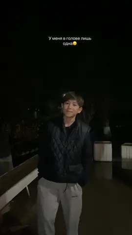 #🇺🇸🇰🇿✌🏼 #elbruso #толка #а #013 😜