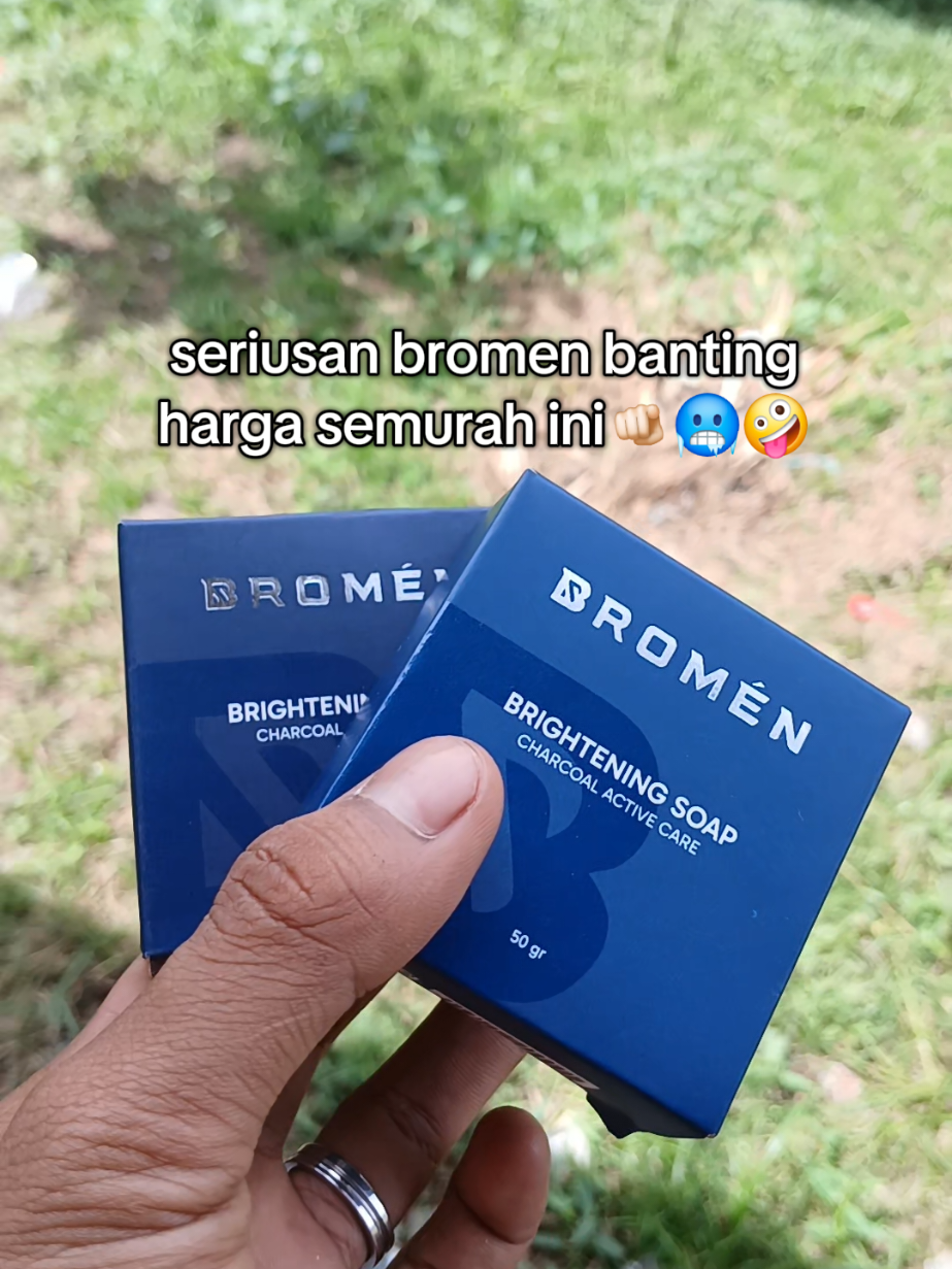 #bromenbrighteningsoap 