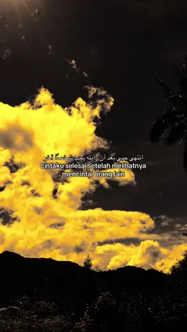 #quotesislami #syaircinta #langitaestetik #xybza #masukberandamuu 