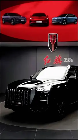 2026 Hongqi HS5｜Refined Mid-Size Luxury SUV – From $25,700 USD Design & Dimensions Signature vertical waterfall grille with wing-style LED headlights Dynamic “Shadow Edition” with red brake calipers and black styling accents Length 4785 mm | Width 1905 mm | Height 1700 mm | Wheelbase 2870 mm Interior & Comfort Dual 12.3” integrated screens with Hongqi Smart Link system Supports HUAWEI HiCar & Carlink smartphone connectivity Available comfort pack with heated rear seats & heated steering wheel Carbon-fiber trim and luxury upholstery for a modern aesthetic Power & Performance 2.0T turbo engine delivering 185 kW & 380 Nm 8-speed automatic transmission | FWD & AWD options Fuel consumption: 7.3–7.9 L/100 km (WLTC) Technology & Features Acoustic laminated front glass for superior cabin quietness 12-speaker Bose audio system on premium trims Auto high-beam assist, ventilated front seats & keyless entry VIN is Ready ~ Free to contact us for latest price supports !  UTAK S·K (SHANGHAI) MOTOR SALES CO.,LTD https://www.utakgroup.com https://t.me/utakgroupauto2023 （Telegram） whatsApp: +8613311666113 #HongqiHS5 #LuxurySUV #Hongqi2026 #ChineseLuxury #MidSizeSUV #BoseAudio #IntelligentDrive #RefinedPower #Hongqi #CarExport