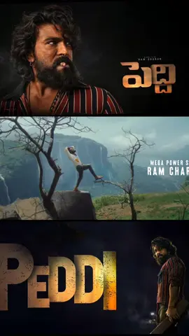 ram charan new songs peddi movie song 