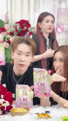 #bbfanday #เซรั่มพริตตี้เกิร์ล #บอสบิ๊ก #เบสคําสิงห์ #prettygirlthailand 