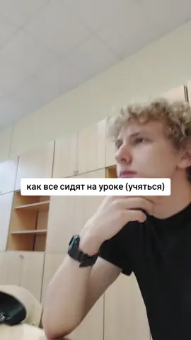 ЖИЗА????🤣😅 #жиза #телефон #игра #смешно #fyp