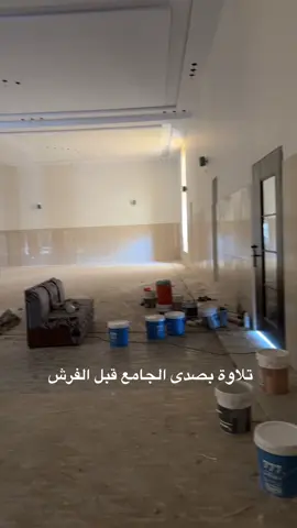 #القران_الكريم_راحه_نفسية😍🕋 #اكسبلورexplore #ان_الله_وملائكته_يصلون_على_النبي #عبدالعزيز_ال_سروي #عبدالعزيز_بن_سروي 