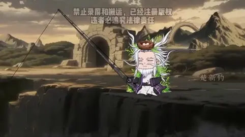 LONG ĐIẾU THIÊN BÁ THƯỜNG VS LONG CÔNG #Vh #viralcauca #canthucauduoccangancan #caucangancan #xuhuong 