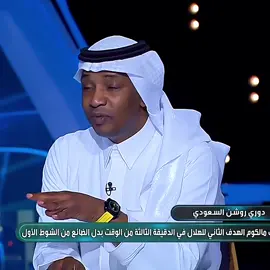 #تيم_تانكر💎 #fyp 