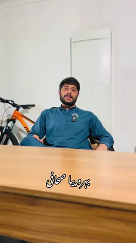 Fake Journalism  #storytelling #ImranKhan #pti #pakistan #mansooralikhan 