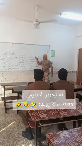 #عسكري🇮🇶 #عسكرية #عسكريه #عسكري_جزائري_وافتخر_