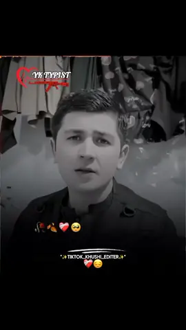 hyy Qurban😓🙌🤦 repost 🥺@❤️مور ته ګران❤️ #daertiktokteamunfrezmyaccount #unfreezemyacount #1millionaudition #fyp #foryoupage #deartiktokteam #Yktypist 