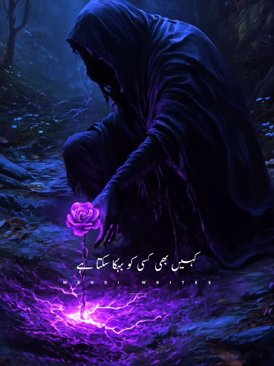 فرمان معصوم ع  اگر تلوار تمہاری گردن تک پہنچ جائے تو فوراً میرے مہدی علیہ السلام كو مدد کے لیے پکارنا 😢🤲🕯️🌹🌷 جمعہ کا دن امام مہدی علیہ السلام کا دن ہے 🤲🏳️💞⚔️🕊️⏳🌺 العجل  یا صاحب العصر و الزمان عجل اللہ فرجہ الشریف 🌹⚔️🏳️ Jumma mubarik status  Alajal ya sahibu zaman ajtfs 🏳️🕯️⚔️🗡️🌹🌺⏳ #foryoupage❤️❤️ #lyricsvideos #unfreezemyaccount #viewsproblem #hoorammehdi 