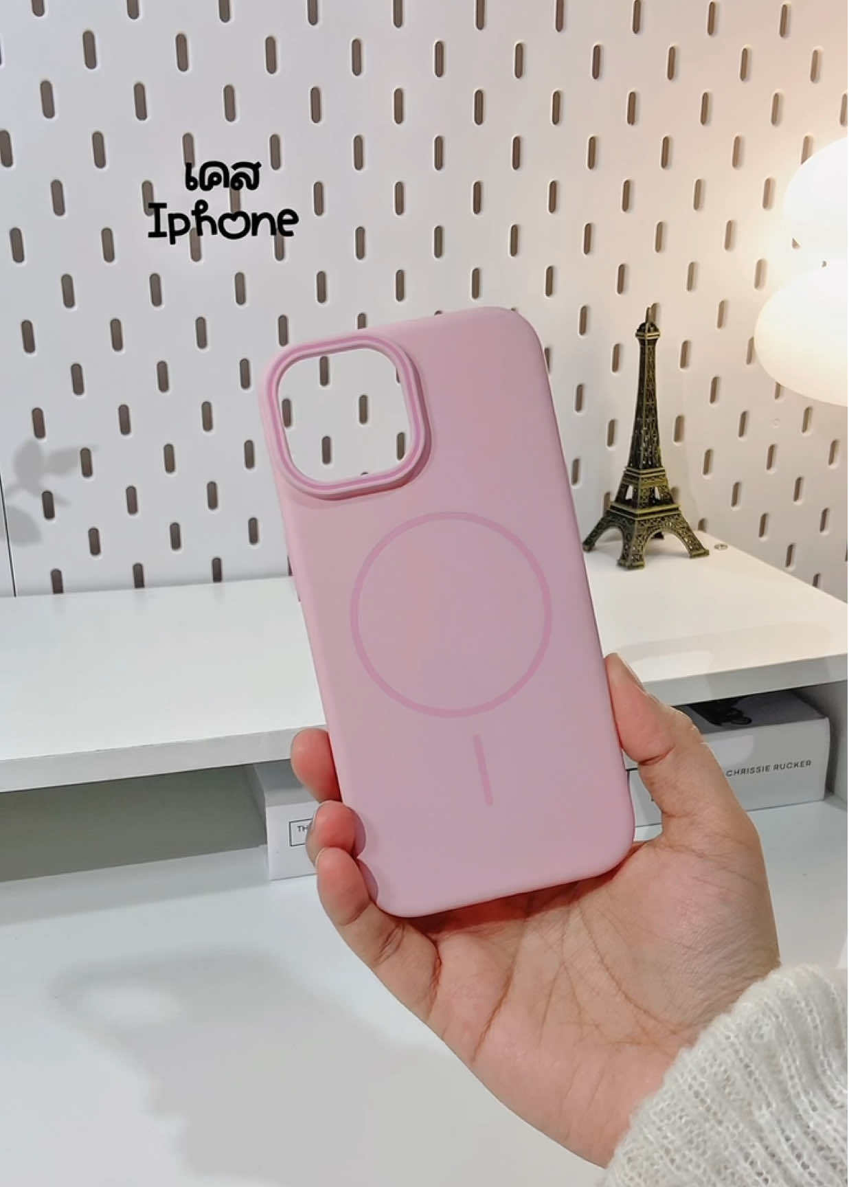 เคสแม่เหล็กไอโฟน #เคสแม่เหล็กไอโฟน #เคสไอโฟน #เคสแม่เหล็กสําหรับไอโฟน #เคสชาร์จไร้สาย #ไอโฟน  