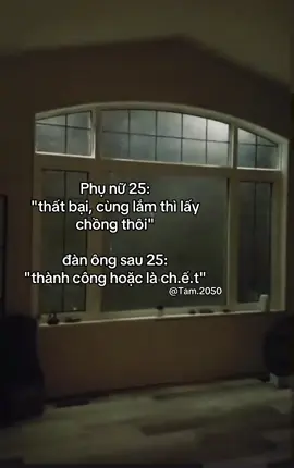 #tamtrang #xuhuong #her #foryoupage 