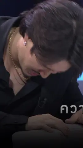 ความน่ารำคาญที่คิดถึงที่สุด  ##รู้ไหมใครโสด2025##รู้ไหมใครโสด2025##ช่องวัน31##เกลือกิตติ ทุกวันอาทิตย์ 20:15 น. 