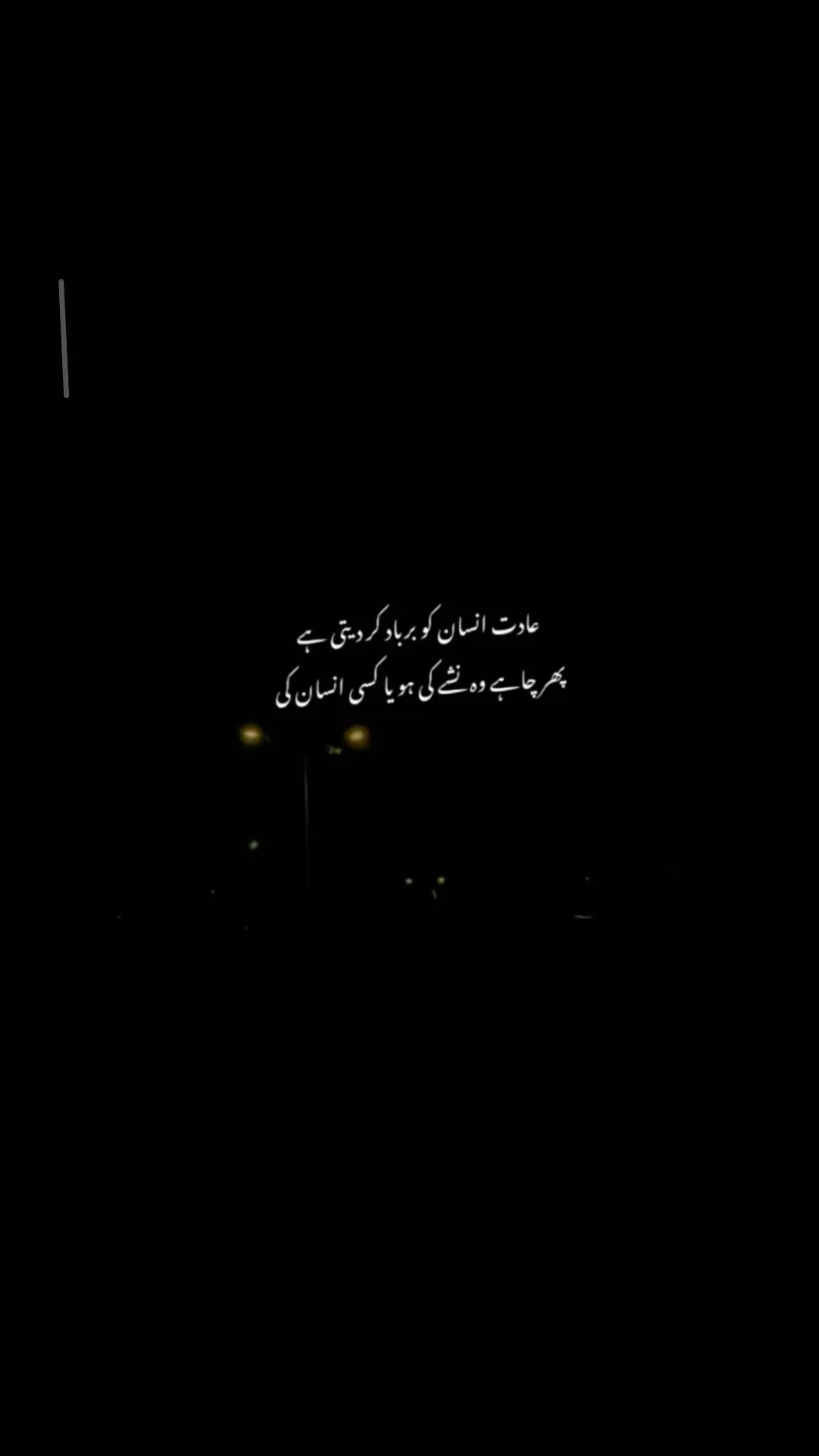 💔🥀 #fypage  . . . . #dontunderreviewmyvideo #unfreezemyacount #viewproblem😭 #support_me #likeproblems😭 #viralthisvideoo #fypシ゚viral 