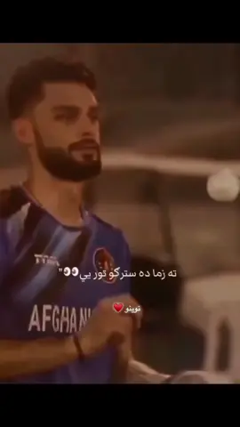 ♥️@Naveen ul haq murid 