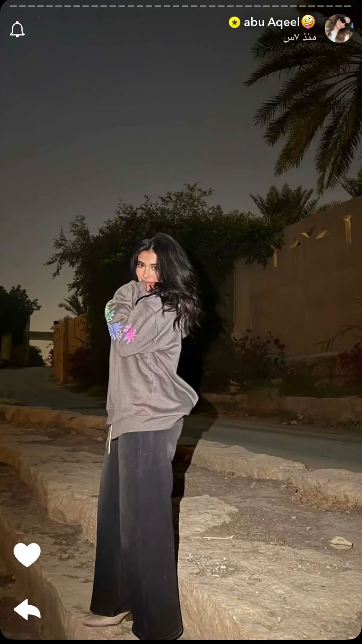 #لانا_عقيل #ابوعقيل @aqeel 🙆🏻‍♀️ | لانا 