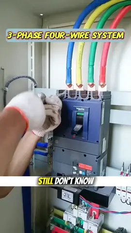 What Exactly Is a Three-Phase Four-Wire System?⚡🔥 Explained Like❣️ comments📋 Share📤 . #transformer #neutralwire #neutralline #3phase #electricaltransformer 