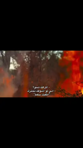 #عبارات #شعر #fyp #tunisia #شعب_الصيني_ماله_حل😂😂 