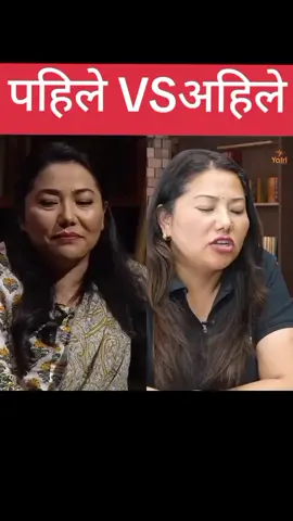 @Routine of Nepal banda 🇳🇵 @KP Sharma Oli @Kamal Thapa @Rabindra Mishra @Pushpa Kamal Dahal 'Prachanda' @Harka Sampang A Revolution @Gagan Vision @Bikash @Rabi Lamichhane Official 