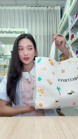 เมนูที่ง่วงๆที่กินแล้วตื่นเลย 😂#papamamathefamily #กล่องอาหารปะป๊า #ม๊าเล่าเรื่อง 