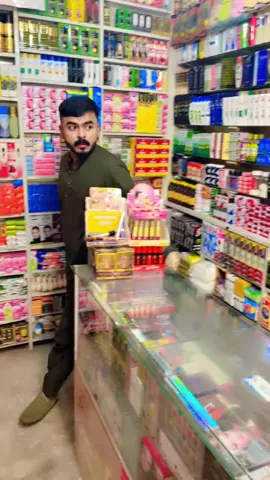 #foryou#foryou#foryou#creatorsearchinsights2025#creatorsearchinsights2025🥰😎🙌🏻🙏🏻🙂#creatorsearchinsights2025💗💗💕✅✅view 