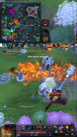 #DotA #dota2 #Demrokk 