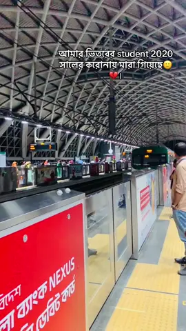 uss? #munimm🌸 #foryou #fyppppppppppppppppppppppp #foryoupage ##unfrezzmyaccount 