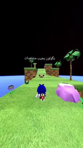 #الشعب_الصيني_ماله_حل😂😂 #لايكات 